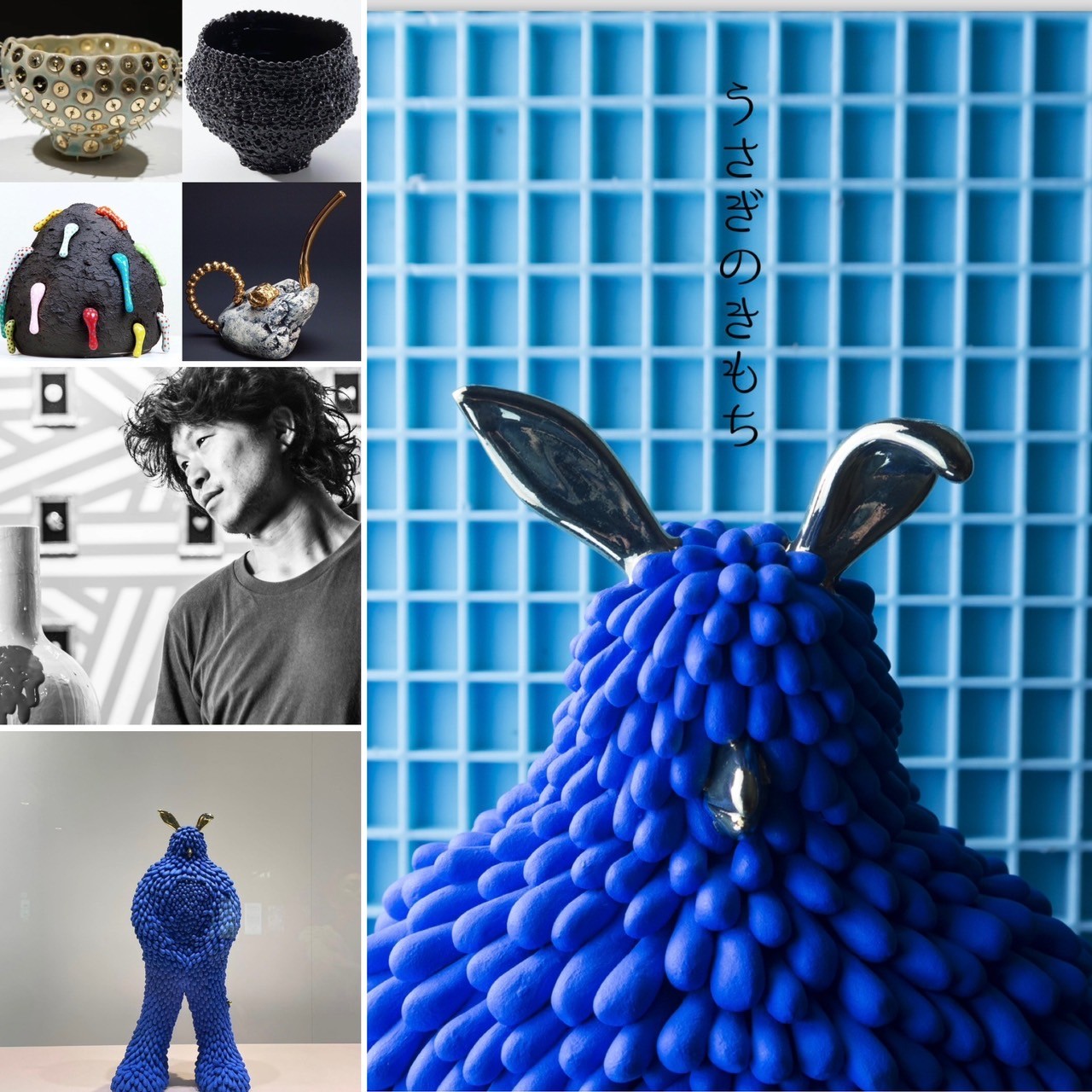 陶芸家横山氏の作品